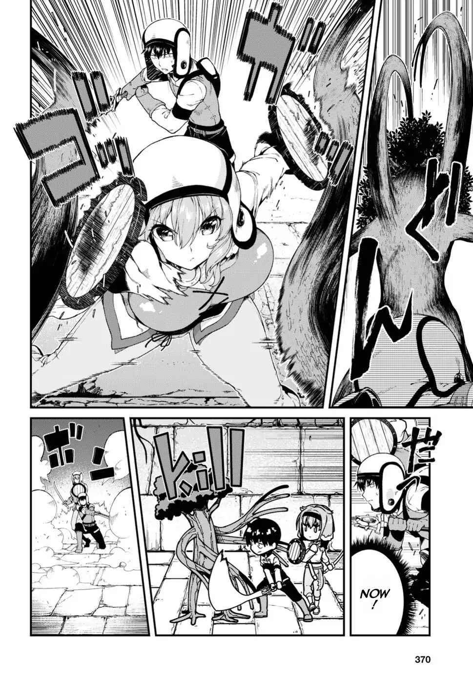 Isekai Meikyuu de Harem o Chapter 17 - Page 25