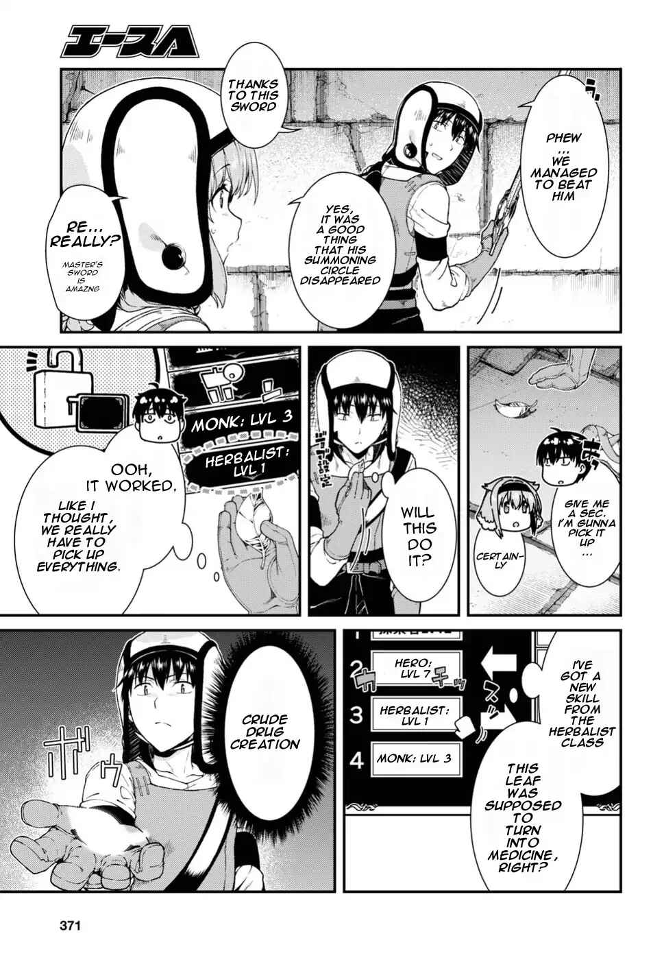Isekai Meikyuu de Harem o Chapter 17 - Page 26