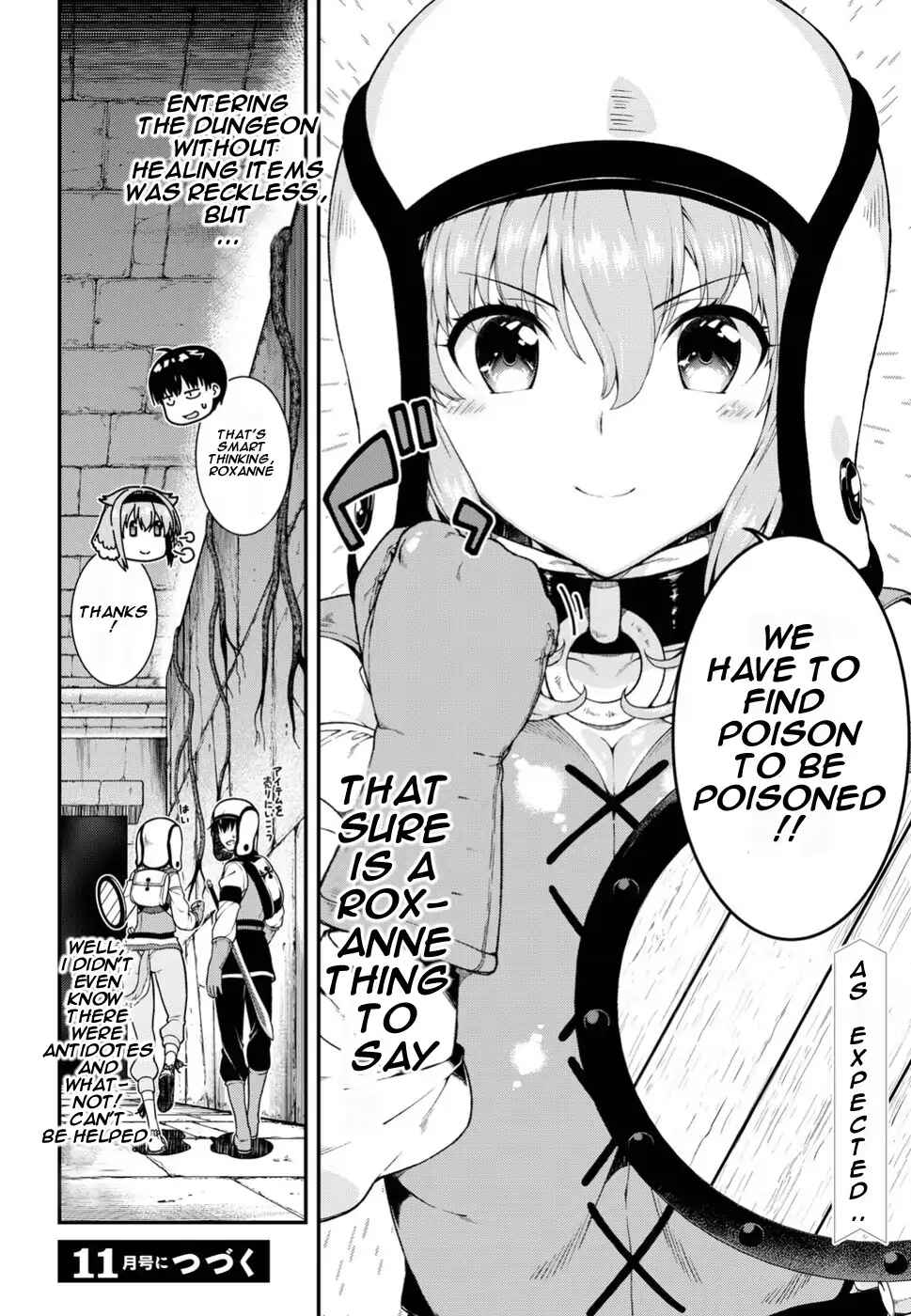Isekai Meikyuu de Harem o Chapter 17 - Page 29