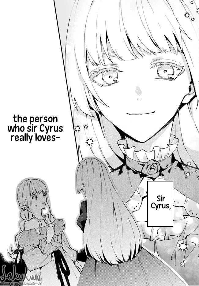 Watashi wo Koroshita Wankokei Kishi-sama ga, Yandere ni Job Change shite Kyou mo Inochi wo Nerattekuru Chapter 3.4 - Page 4