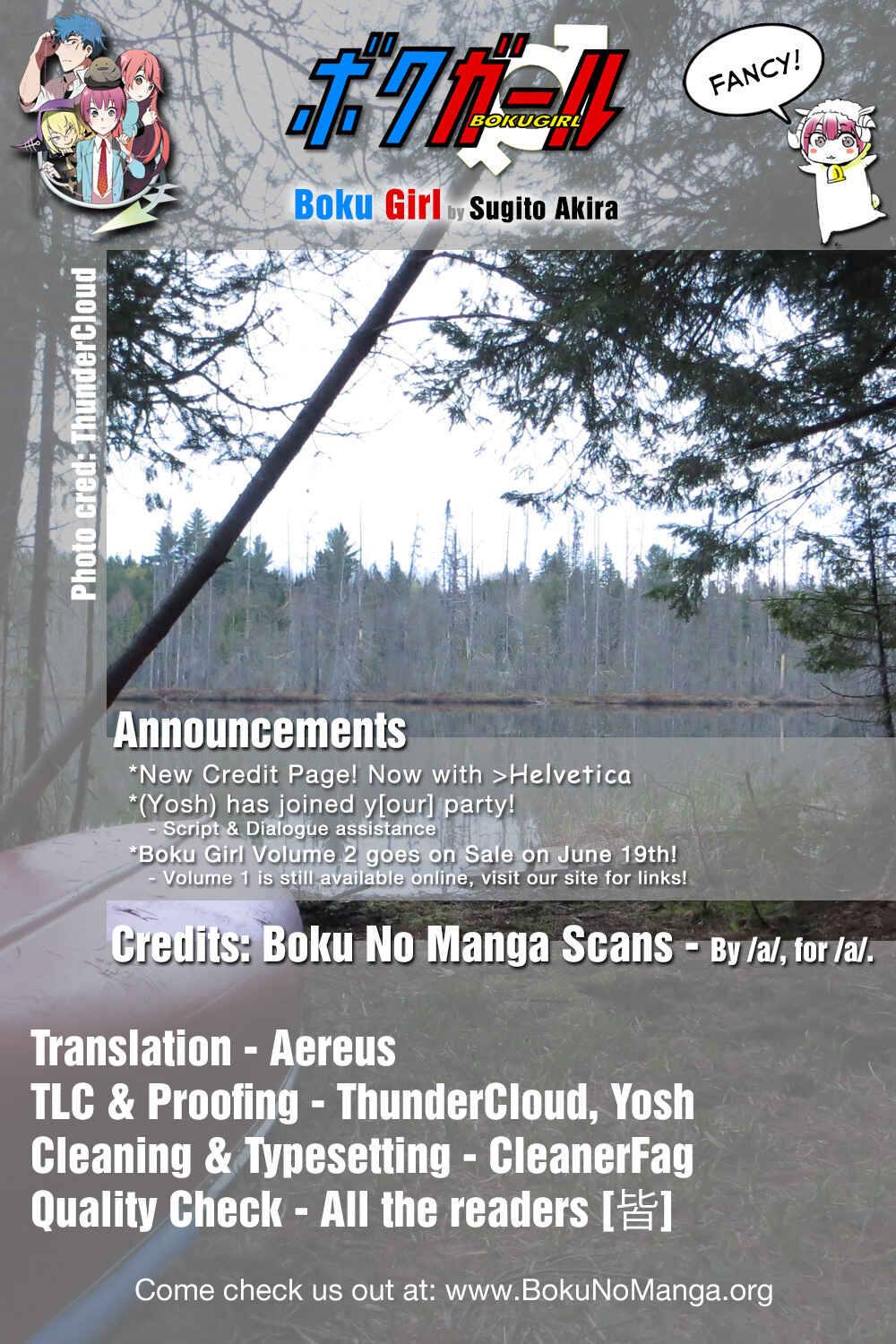 Boku Girl Chapter 20 - Page 18