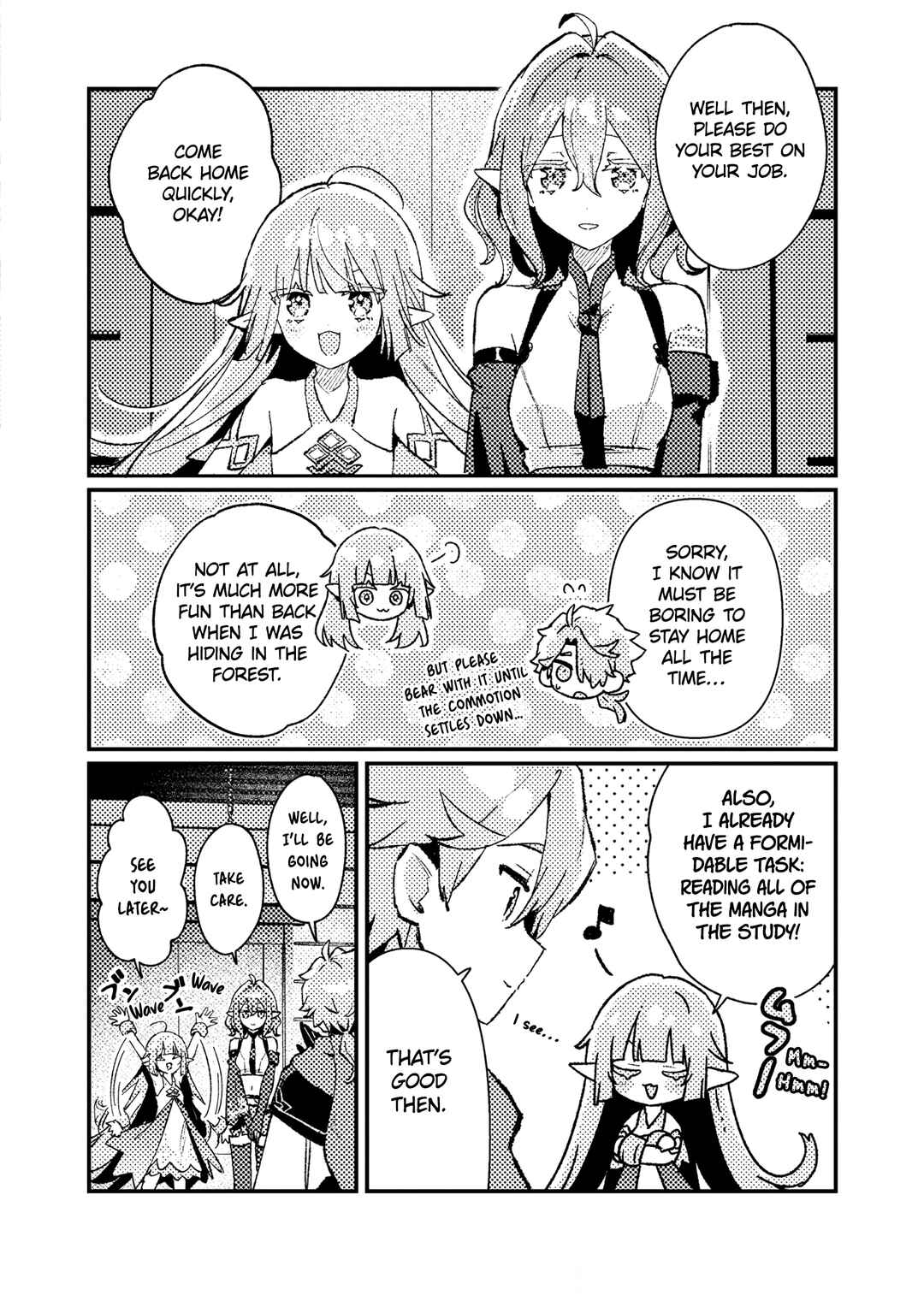 Isekai Shounin - Skill <Isekai Tokou> wo Kushi Shite, Yuuyuu Jiteki na Okanemochi Slow Life wo Okurimasu Chapter 16 - Page 3