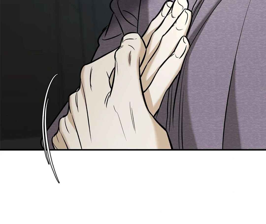 Da Juneun Namja Chapter 43 - Page 10