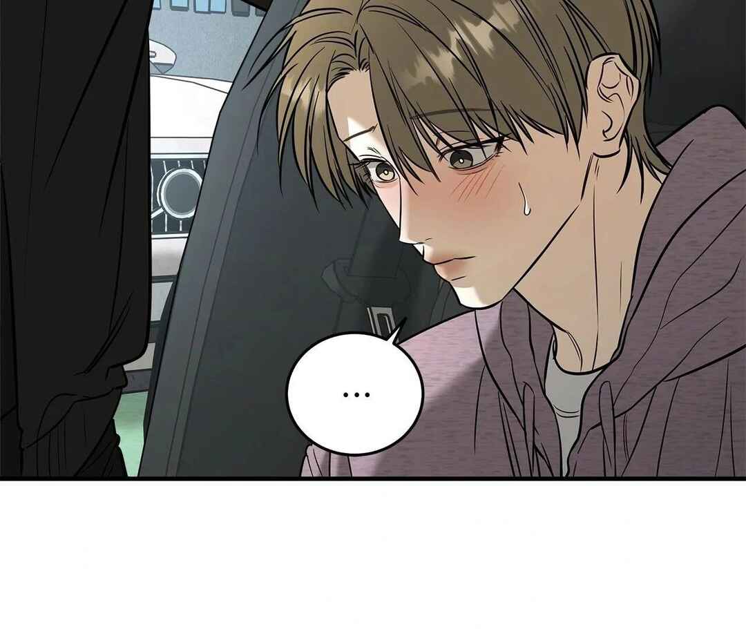 Da Juneun Namja Chapter 43 - Page 109