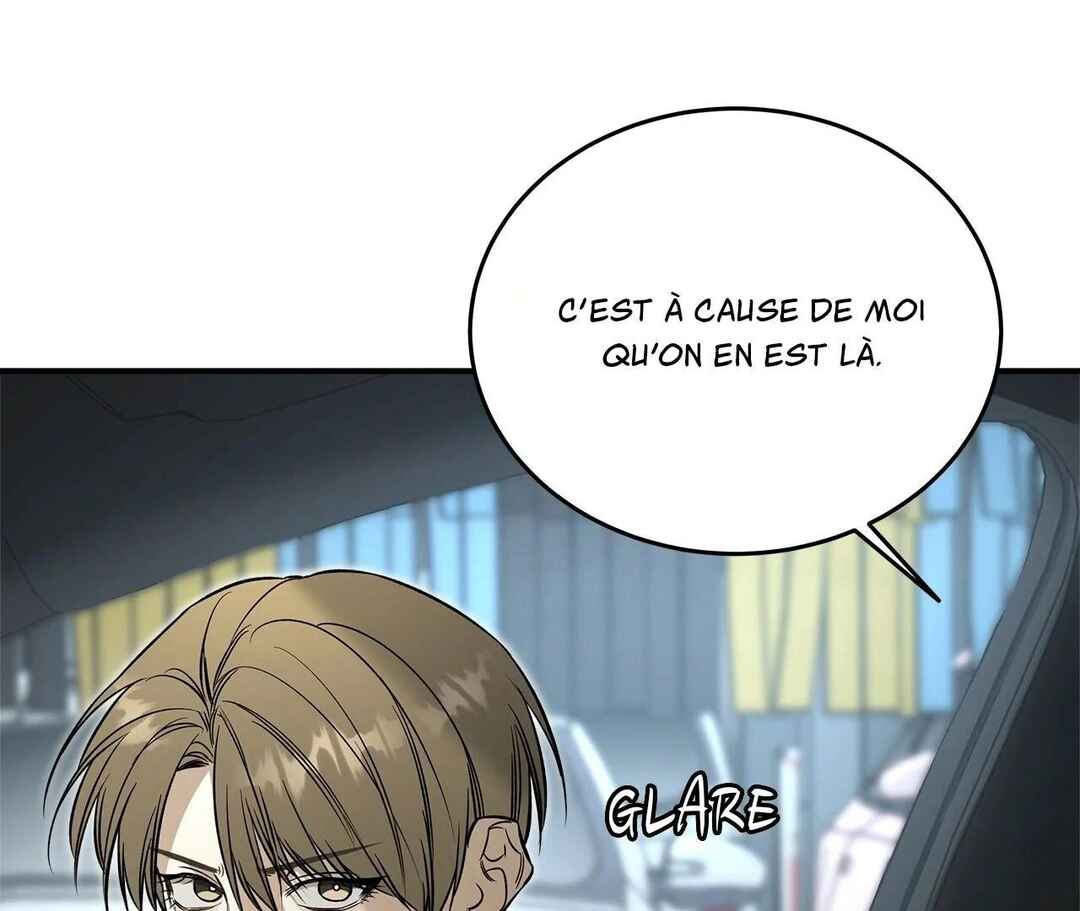 Da Juneun Namja Chapter 43 - Page 11