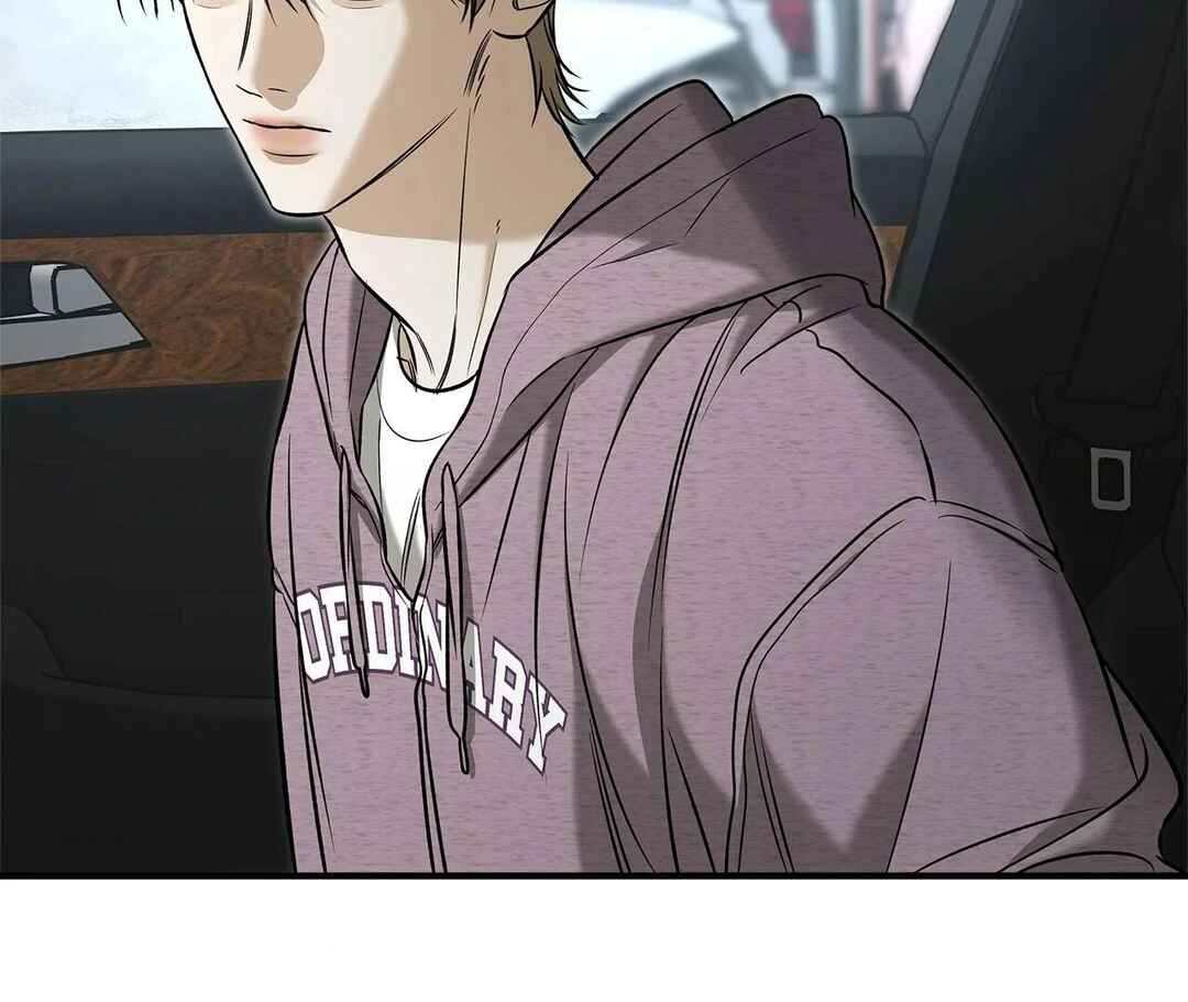 Da Juneun Namja Chapter 43 - Page 12