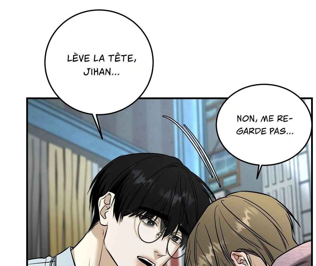 Da Juneun Namja Chapter 43 - Page 122