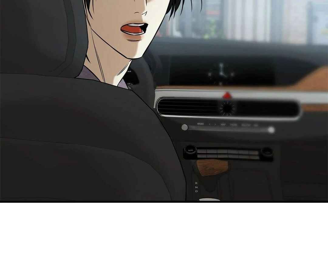 Da Juneun Namja Chapter 43 - Page 147
