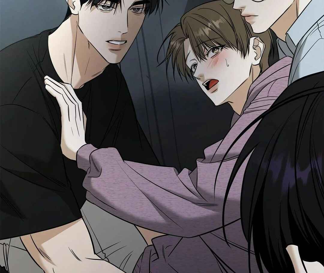 Da Juneun Namja Chapter 43 - Page 152