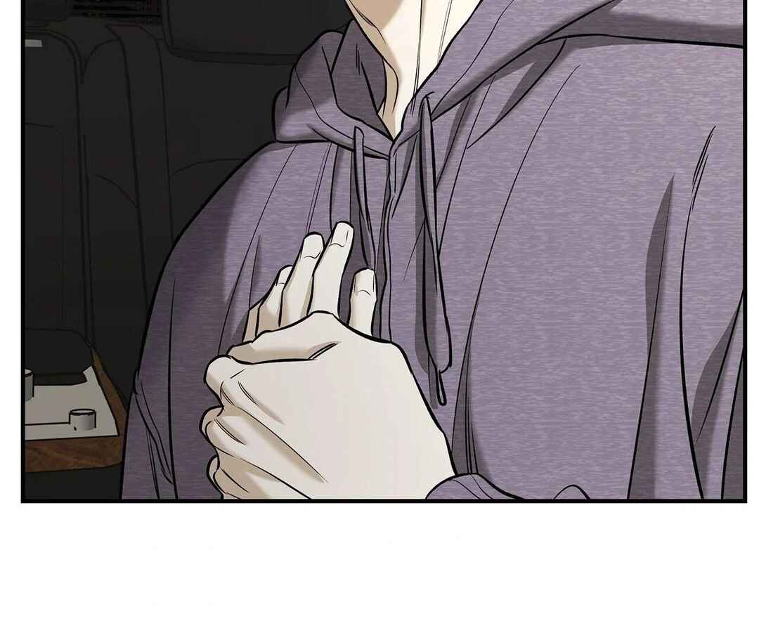 Da Juneun Namja Chapter 43 - Page 19