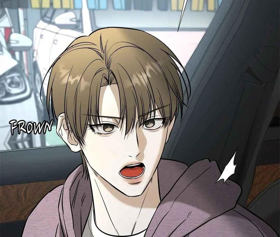 Da Juneun Namja Chapter 43 - Page 21