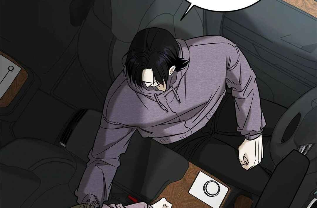 Da Juneun Namja Chapter 43 - Page 26