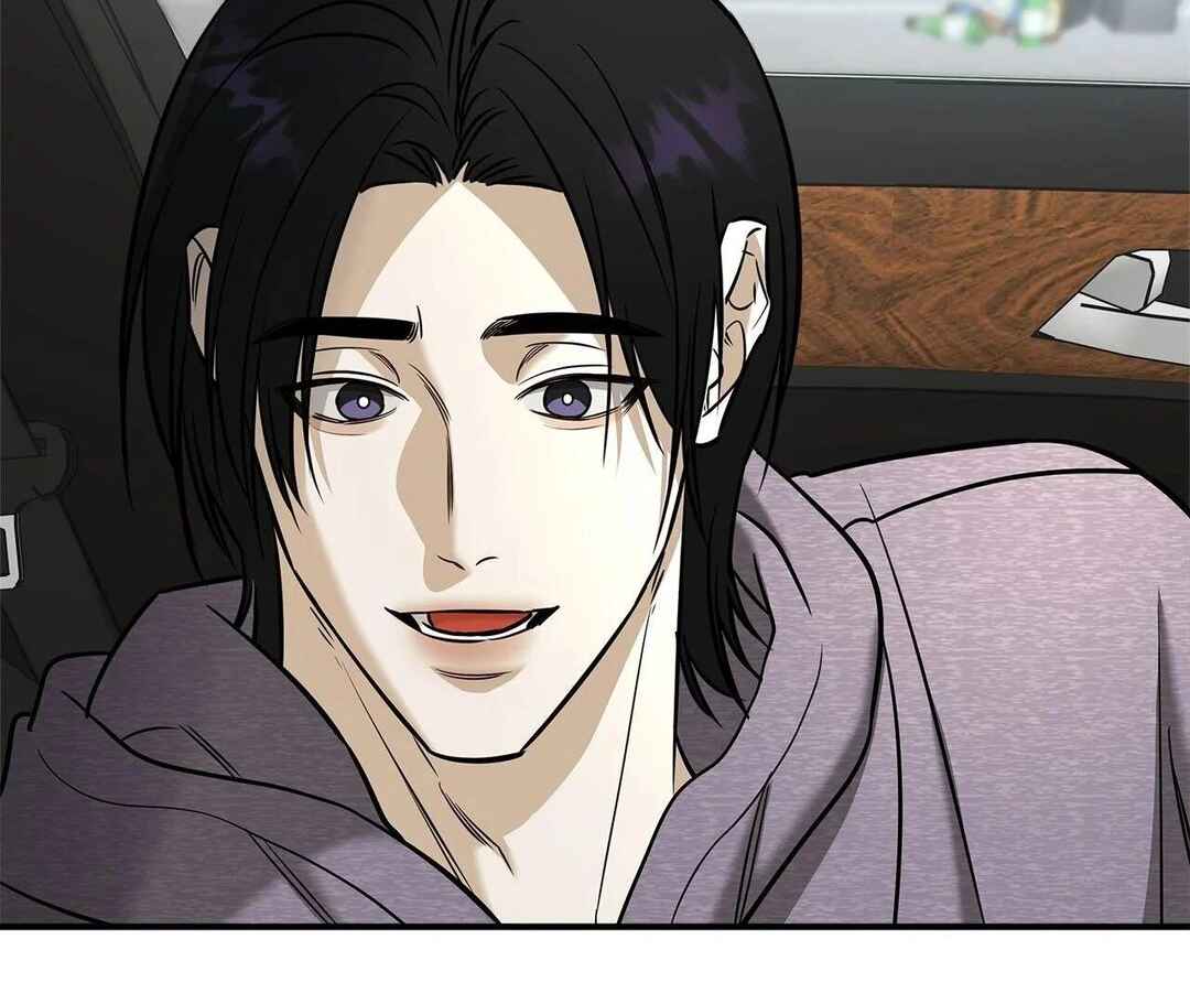 Da Juneun Namja Chapter 43 - Page 44