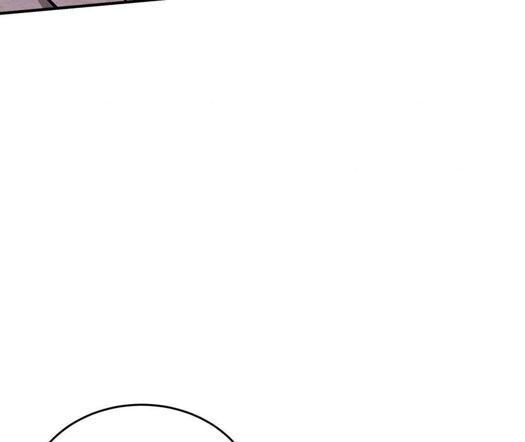 Da Juneun Namja Chapter 43 - Page 6