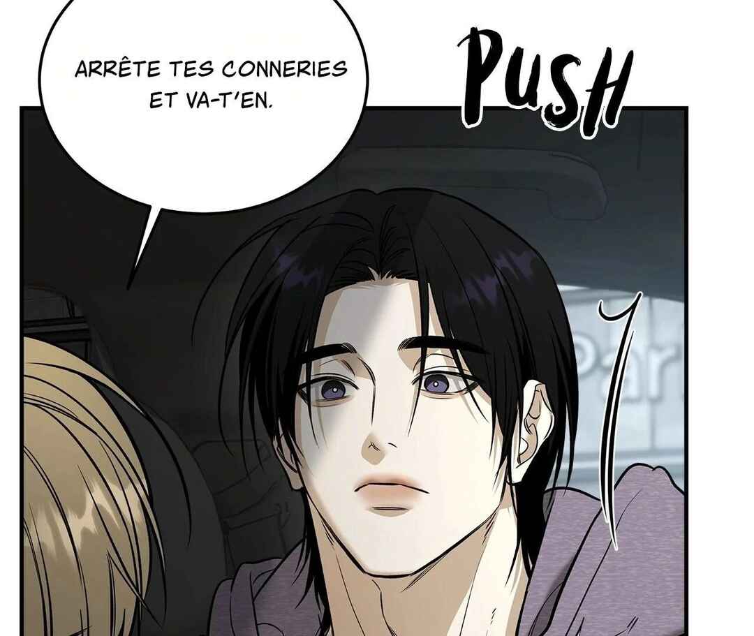 Da Juneun Namja Chapter 43 - Page 7