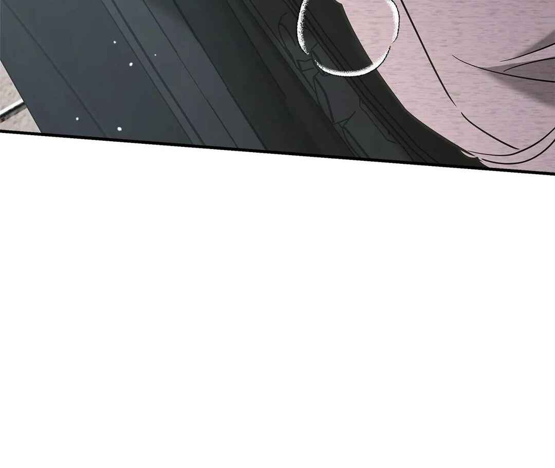 Da Juneun Namja Chapter 43 - Page 90