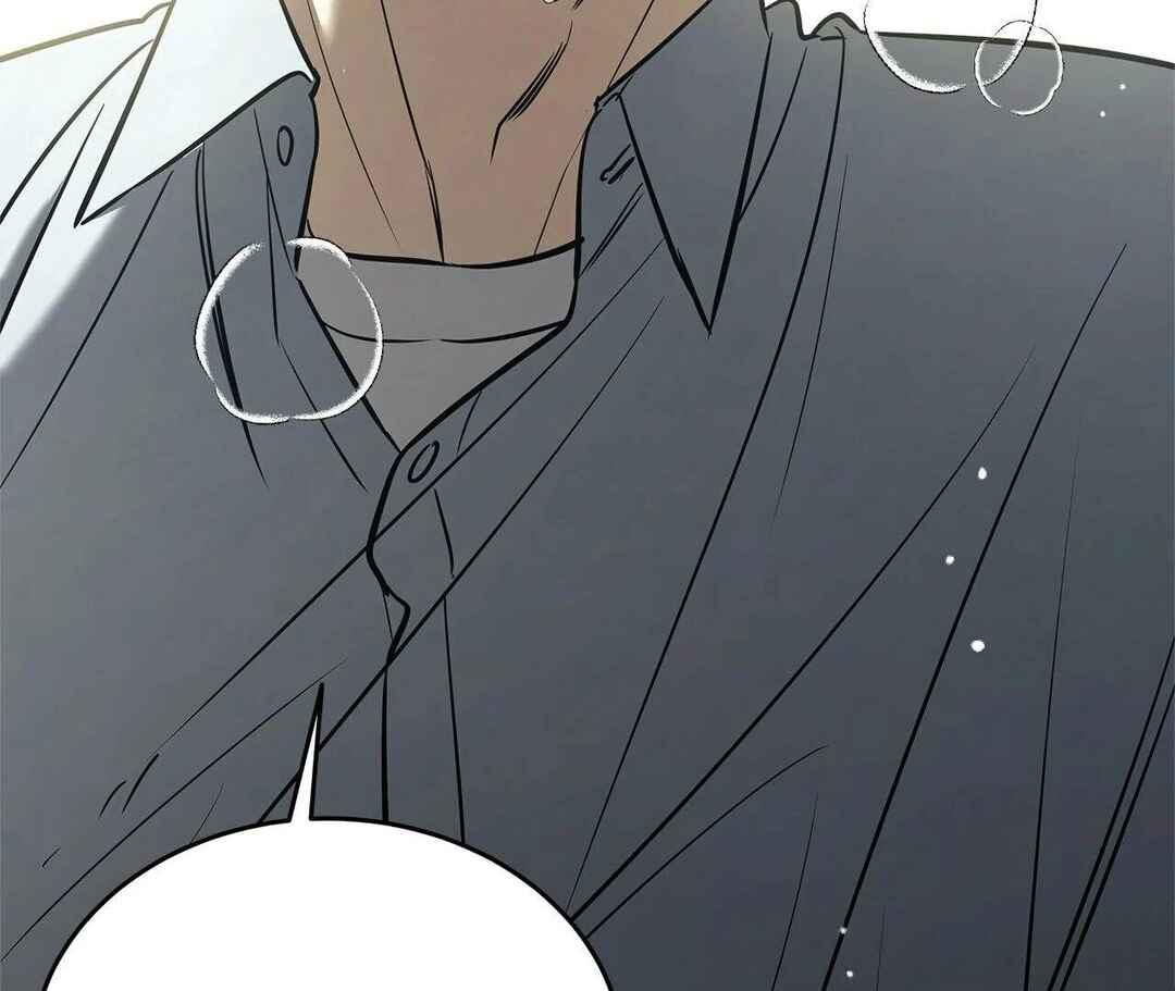 Da Juneun Namja Chapter 43 - Page 93
