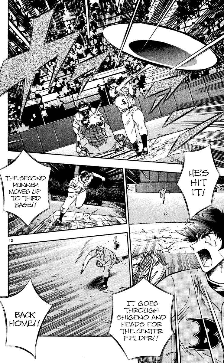 Major Chapter 469 - Page 11