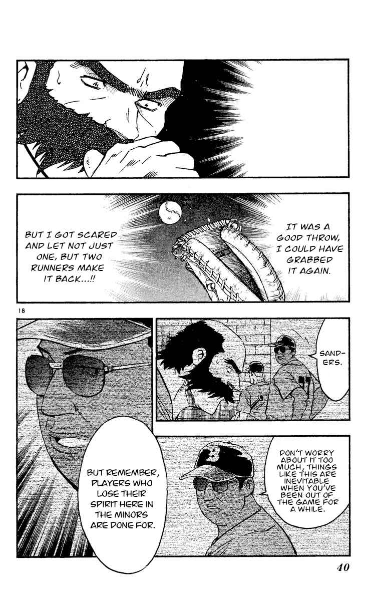 Major Chapter 469 - Page 17