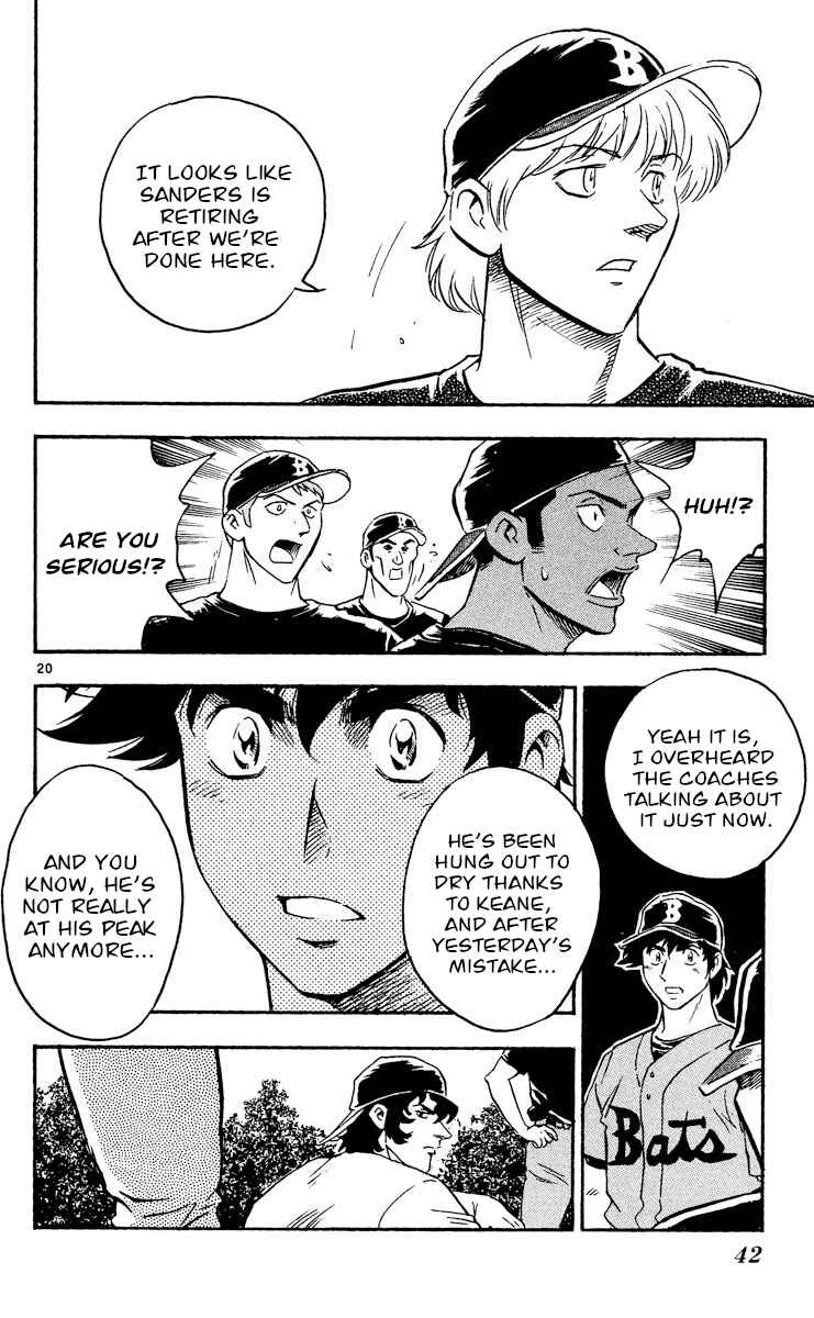 Major Chapter 469 - Page 19