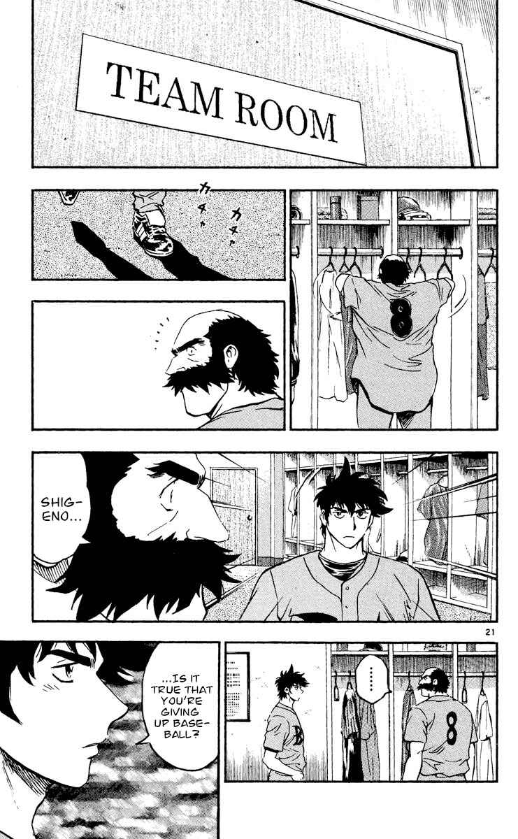 Major Chapter 469 - Page 20