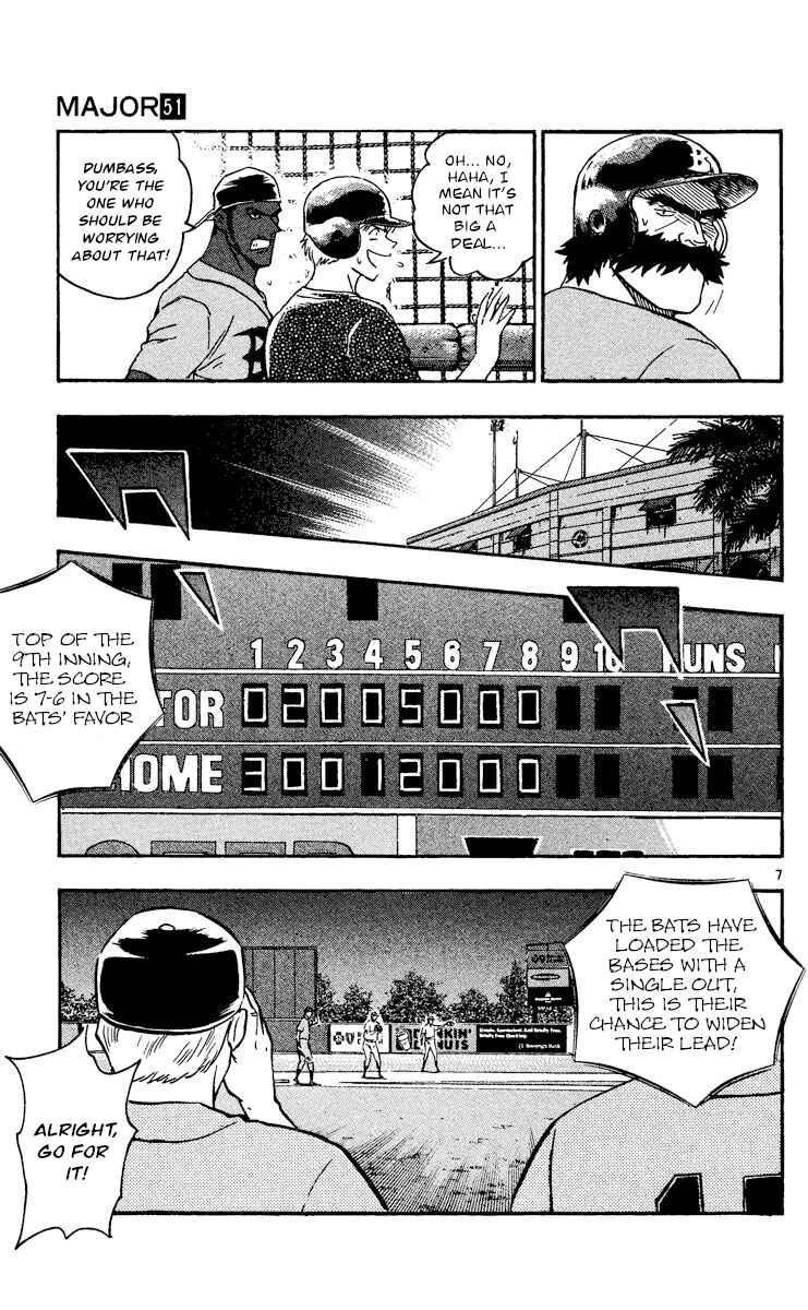Major Chapter 469 - Page 6