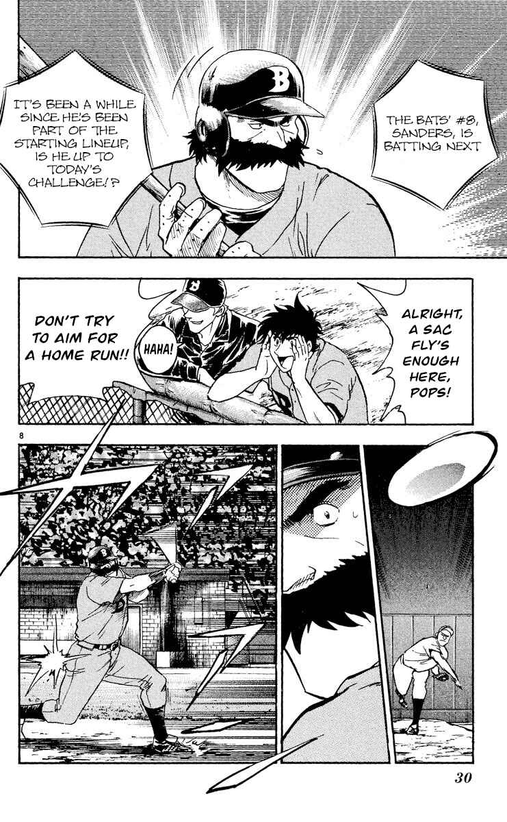Major Chapter 469 - Page 7