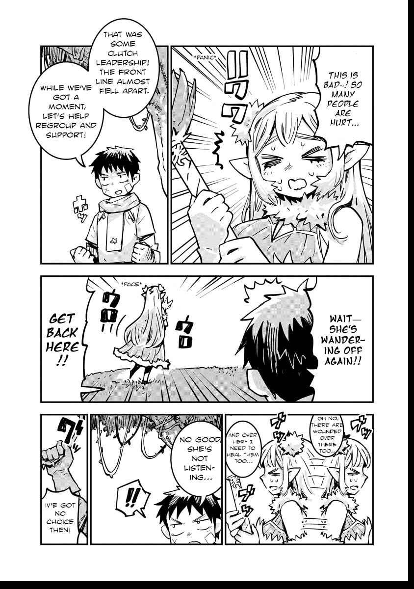 Ore no Choukyou Skill ga Nanka Hen Chapter 3 - Page 10