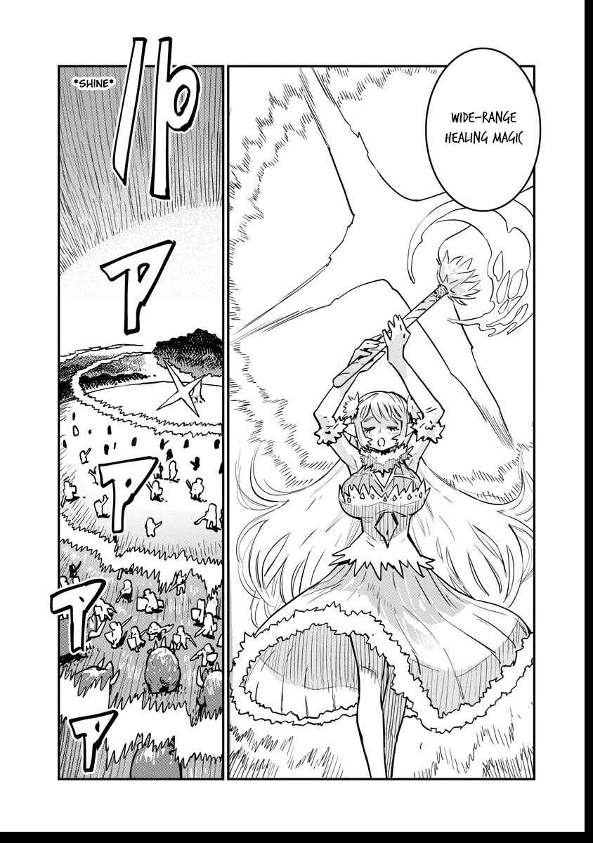 Ore no Choukyou Skill ga Nanka Hen Chapter 3 - Page 3