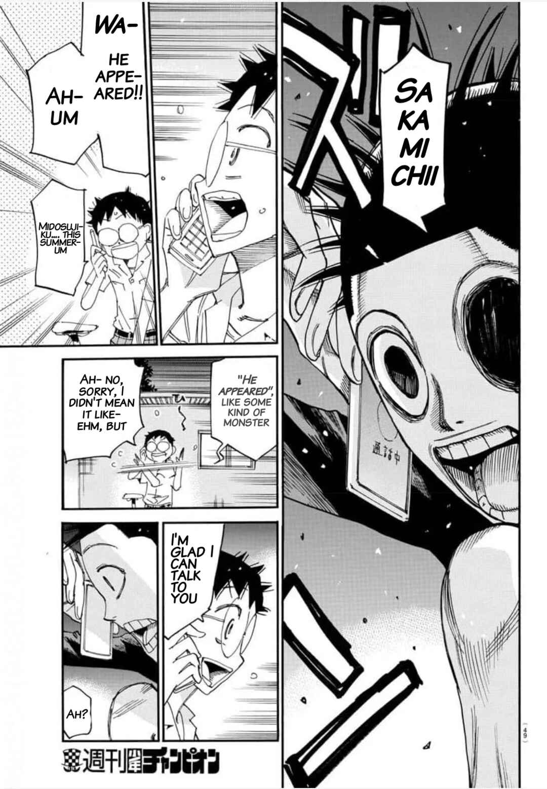 Yowamushi Pedal Chapter 636 - Page 10