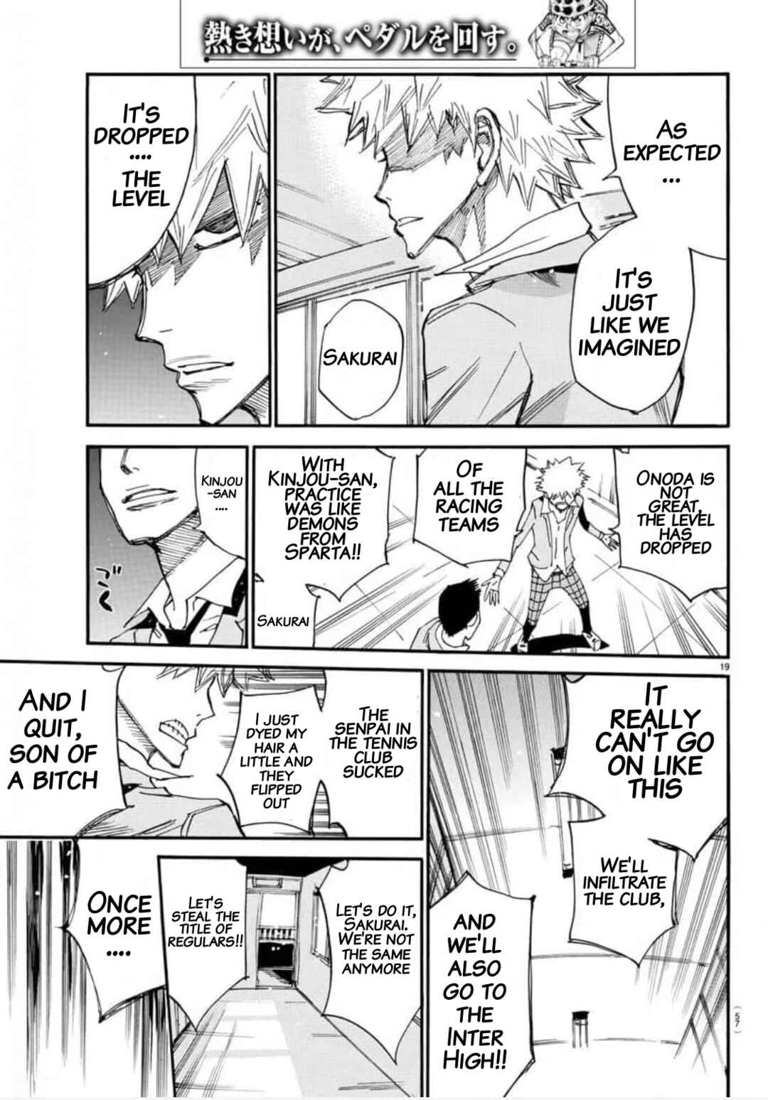Yowamushi Pedal Chapter 636 - Page 18