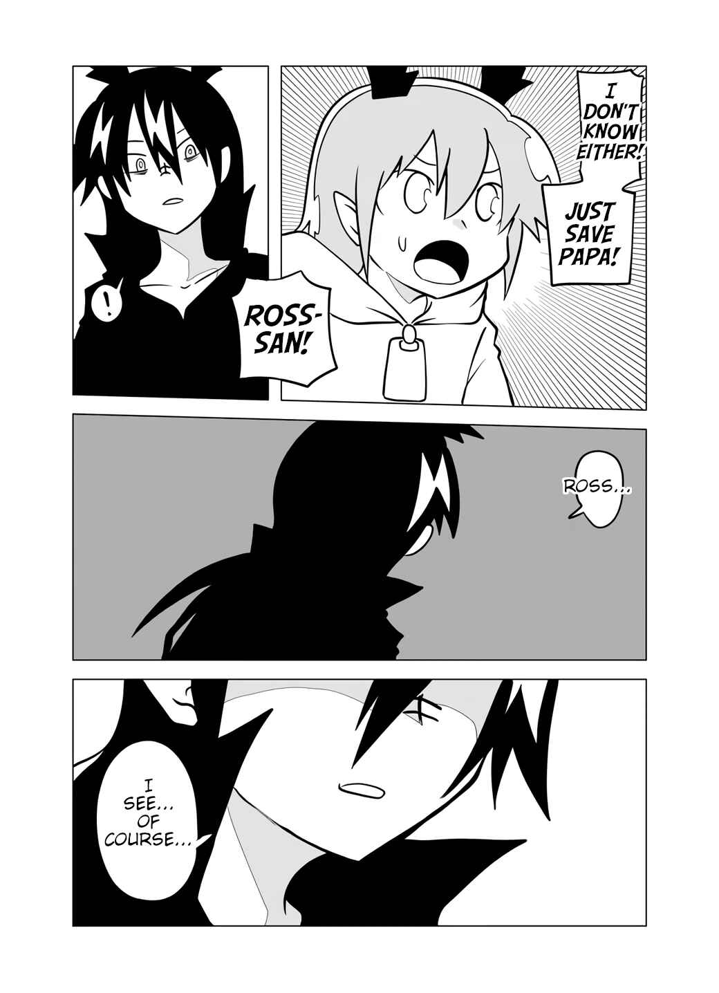 Senyuu. Chapter 71 - Page 6