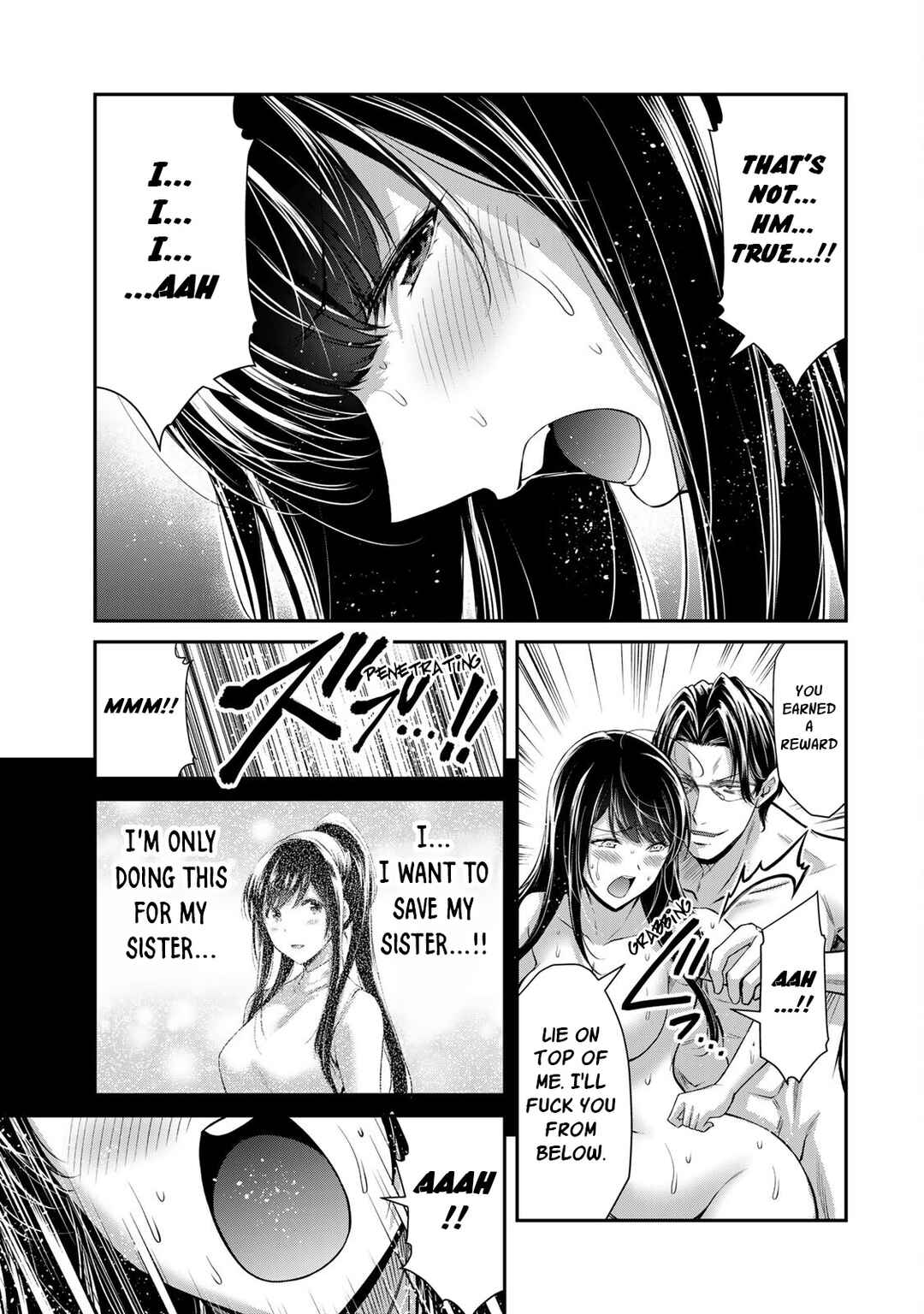 Guilty Circle Chapter 88 - Page 3