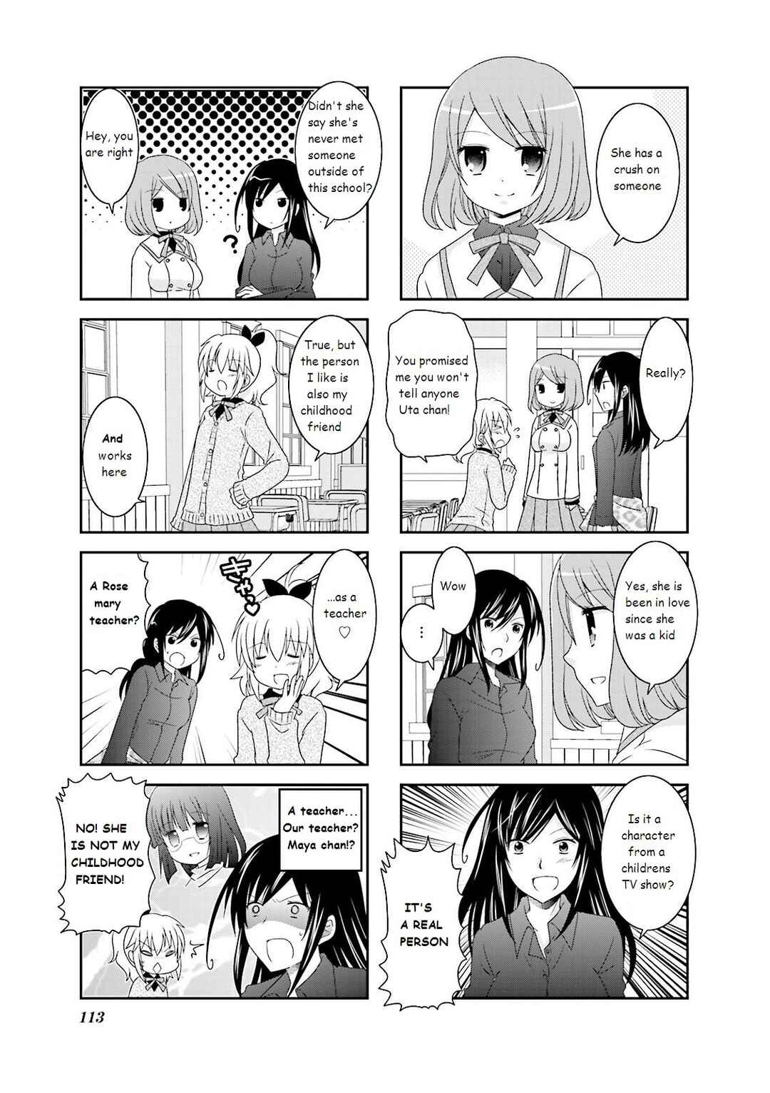 Ichigo no Haitta Soda-sui Chapter 14 - Page 3