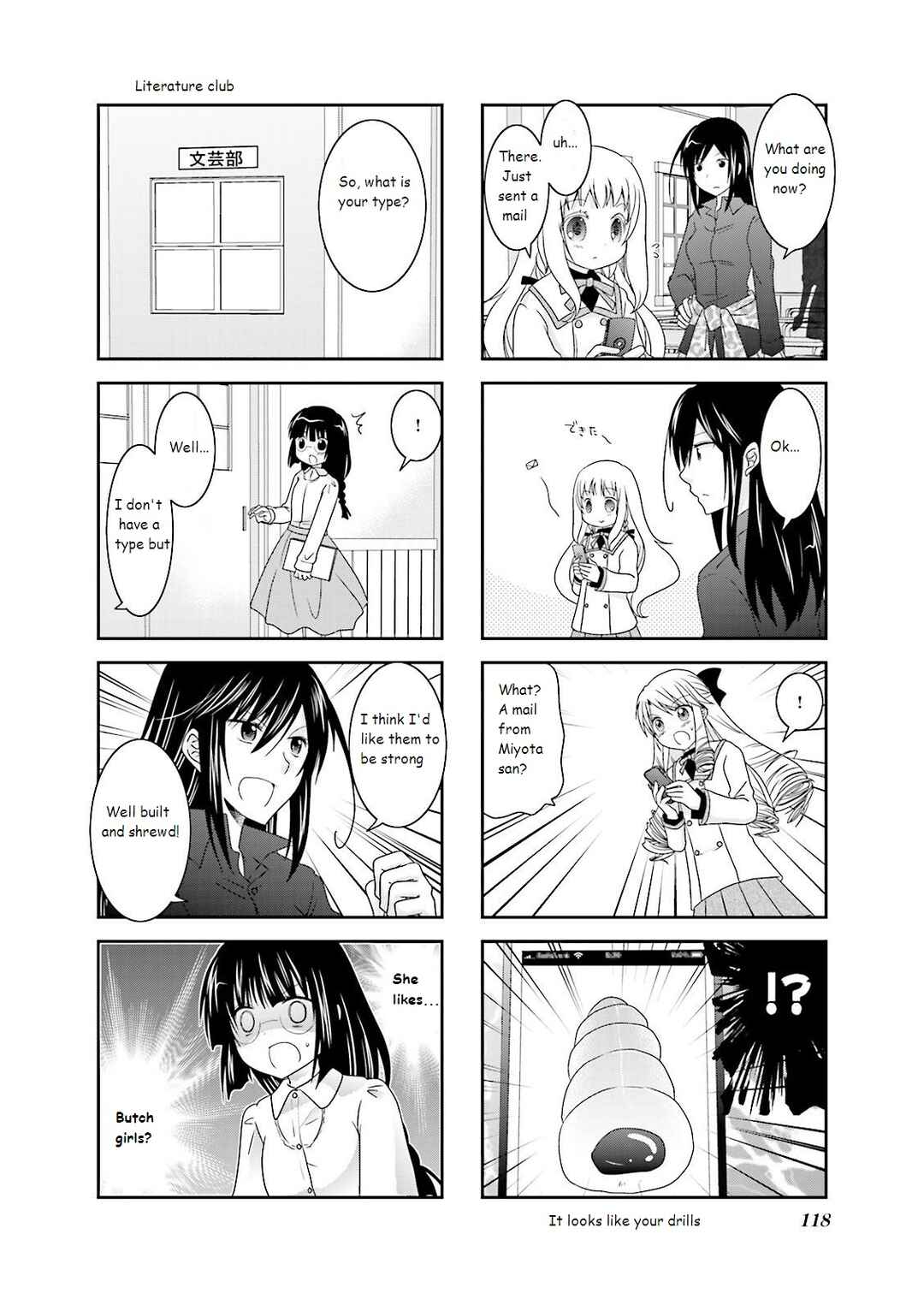 Ichigo no Haitta Soda-sui Chapter 14 - Page 8