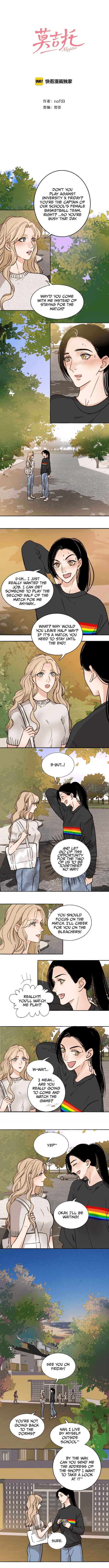 Mojito Chapter 14 - Page 2