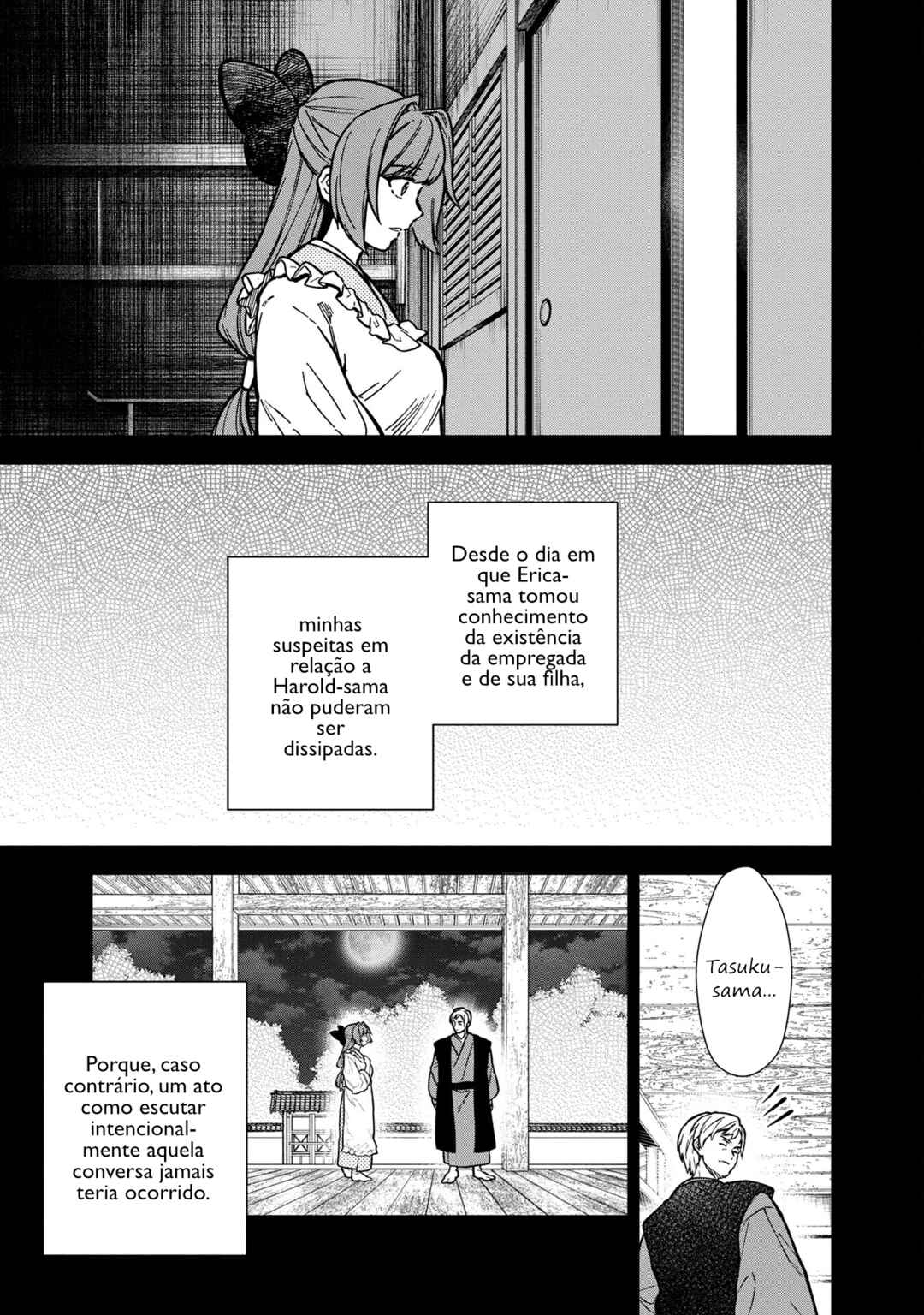 Ore no Shibou Flag ga Todomaru Tokoro o Shiranai Chapter 50 - Page 11