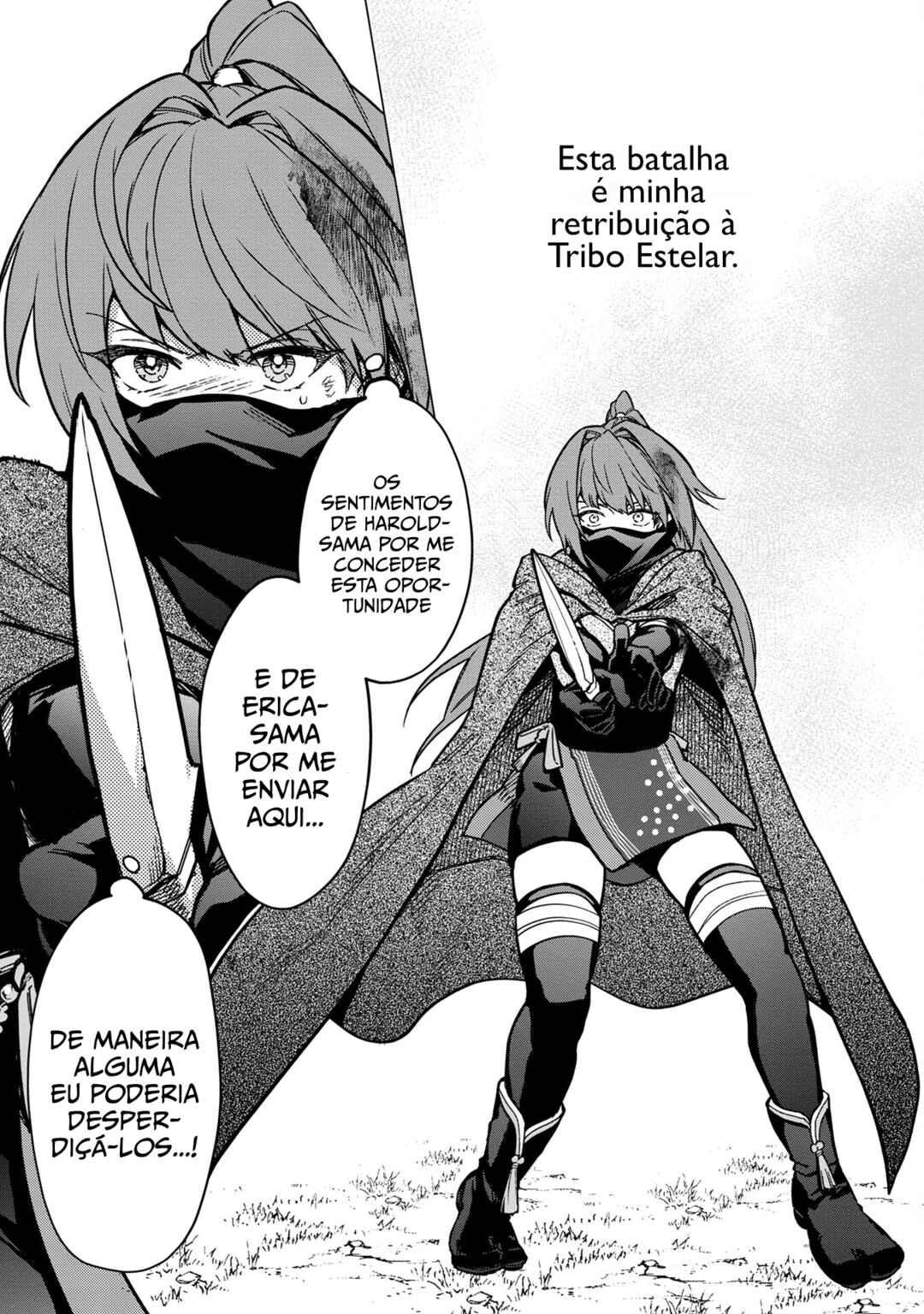 Ore no Shibou Flag ga Todomaru Tokoro o Shiranai Chapter 50 - Page 17
