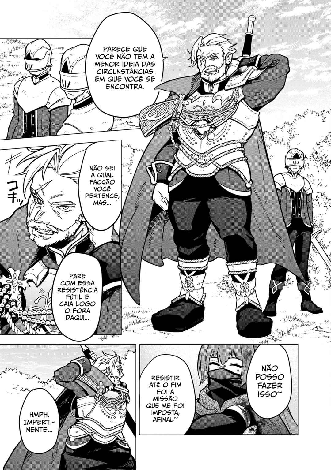Ore no Shibou Flag ga Todomaru Tokoro o Shiranai Chapter 50 - Page 19