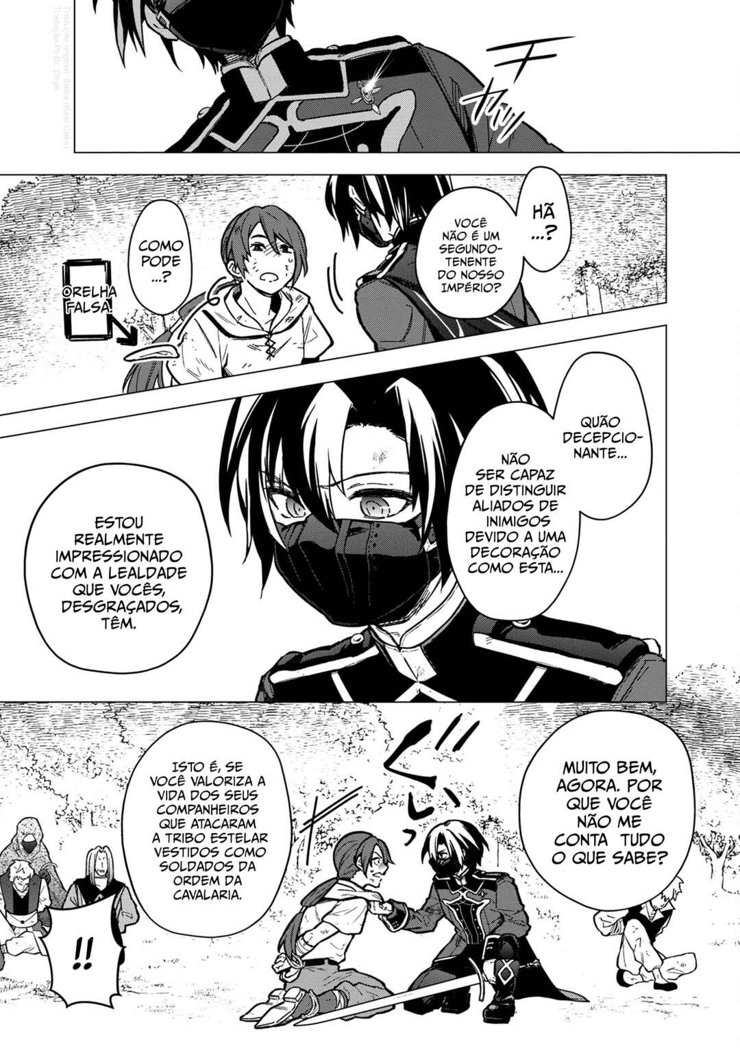 Ore no Shibou Flag ga Todomaru Tokoro o Shiranai Chapter 50 - Page 5