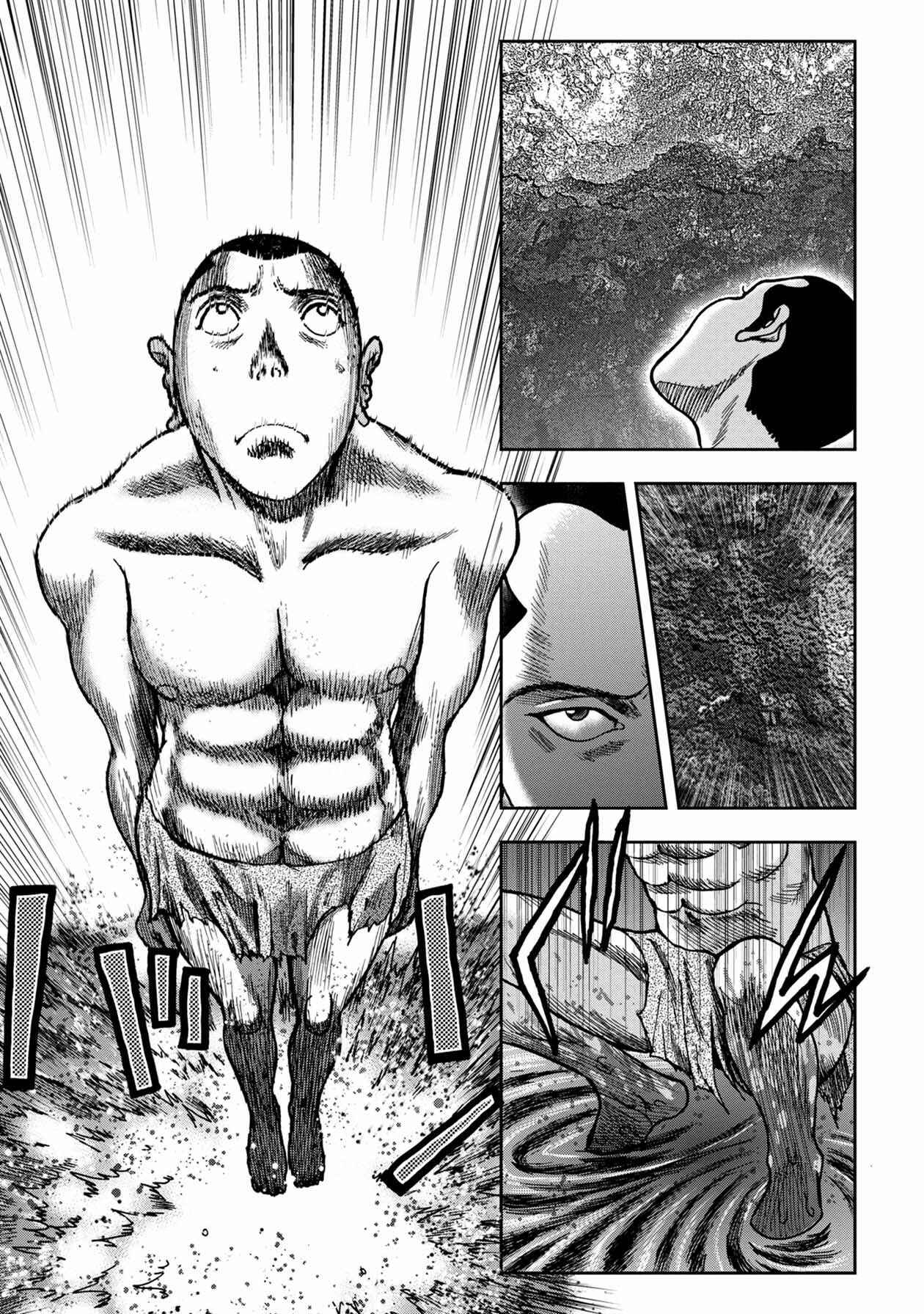 Kichikujima Chapter 52 - Page 10
