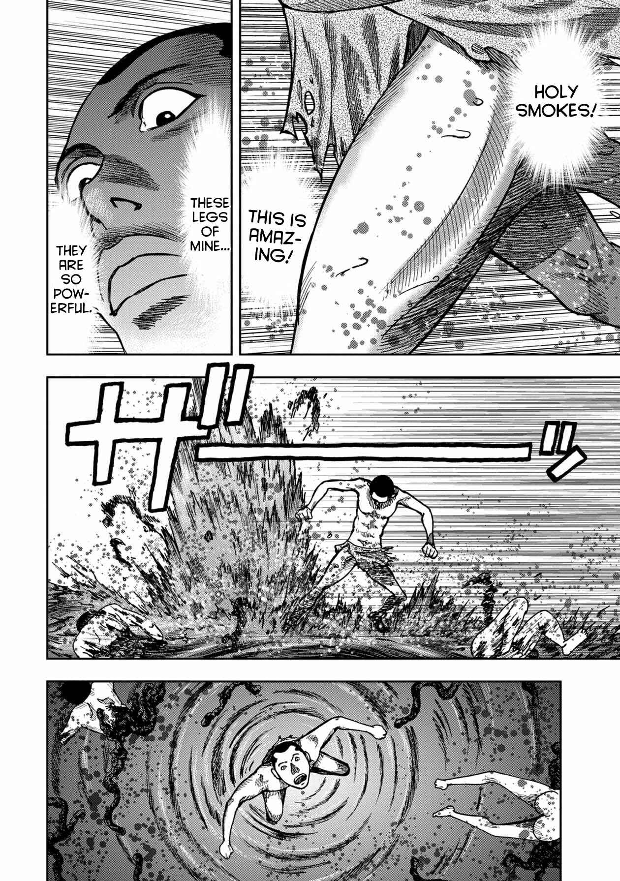Kichikujima Chapter 52 - Page 9