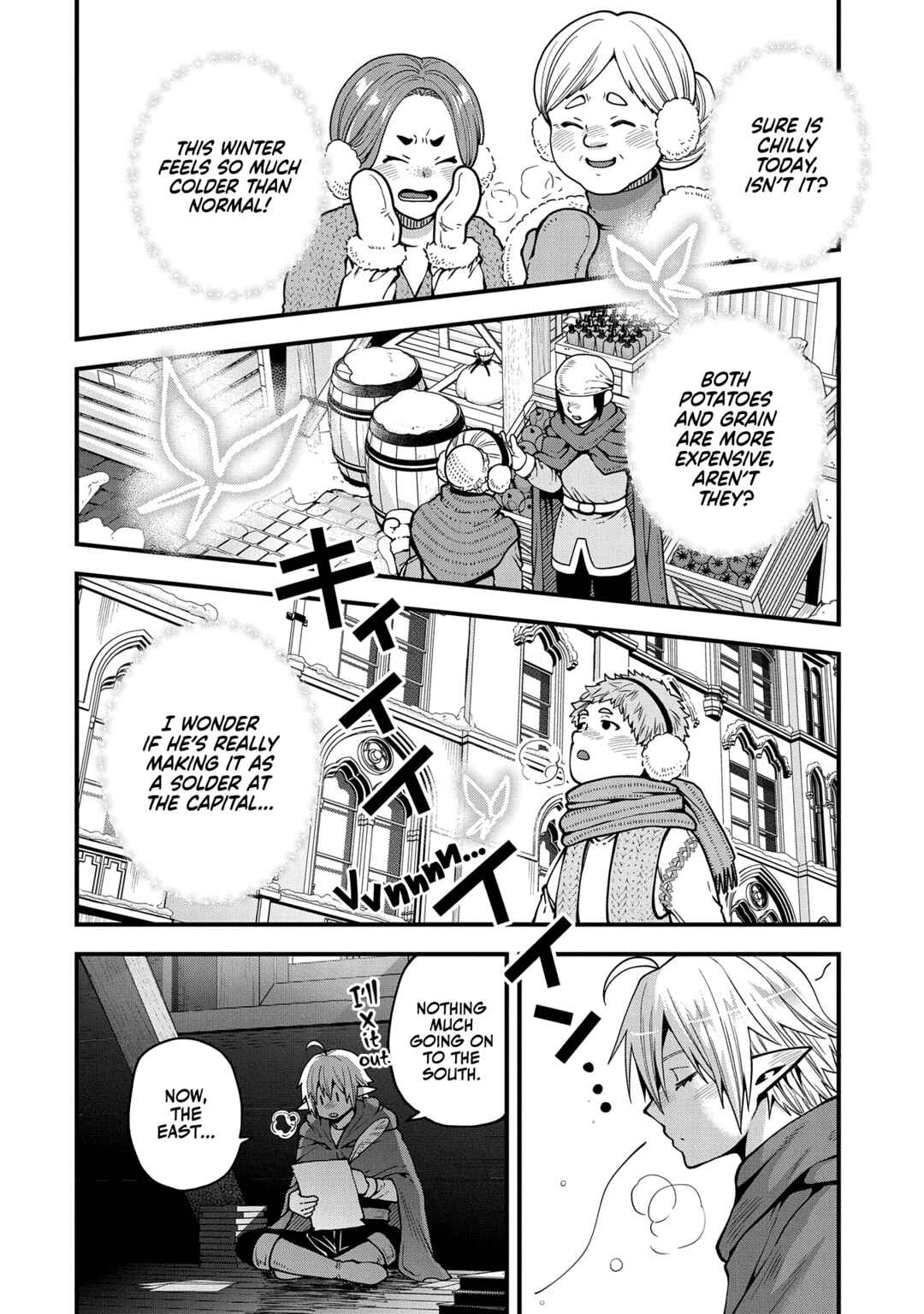 Tensei Shite High Elf ni Narimashitaga, Slow Life wa 120-nen de Akimashita - Highelf with a Long Life Chapter 17 - Page 15