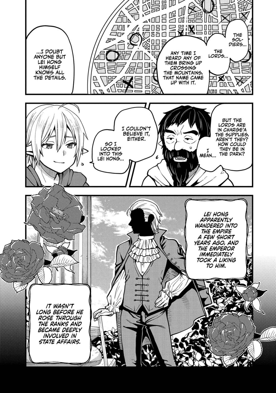 Tensei Shite High Elf ni Narimashitaga, Slow Life wa 120-nen de Akimashita - Highelf with a Long Life Chapter 17 - Page 18