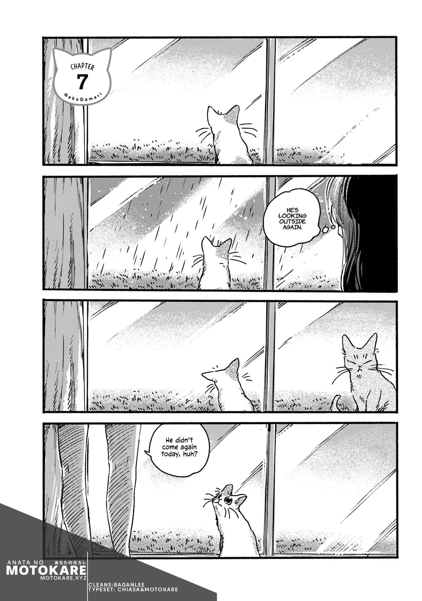 NekoDamari Chapter 7 - Page 1
