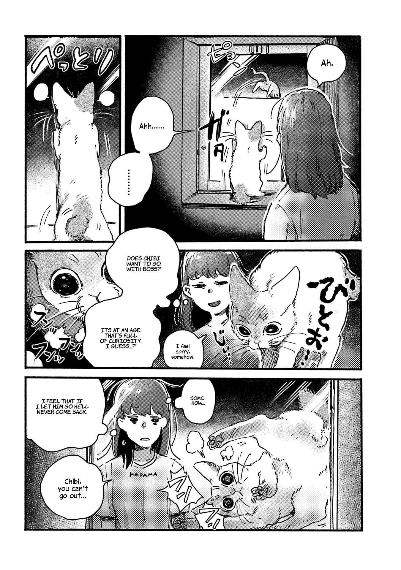 NekoDamari Chapter 7 - Page 8