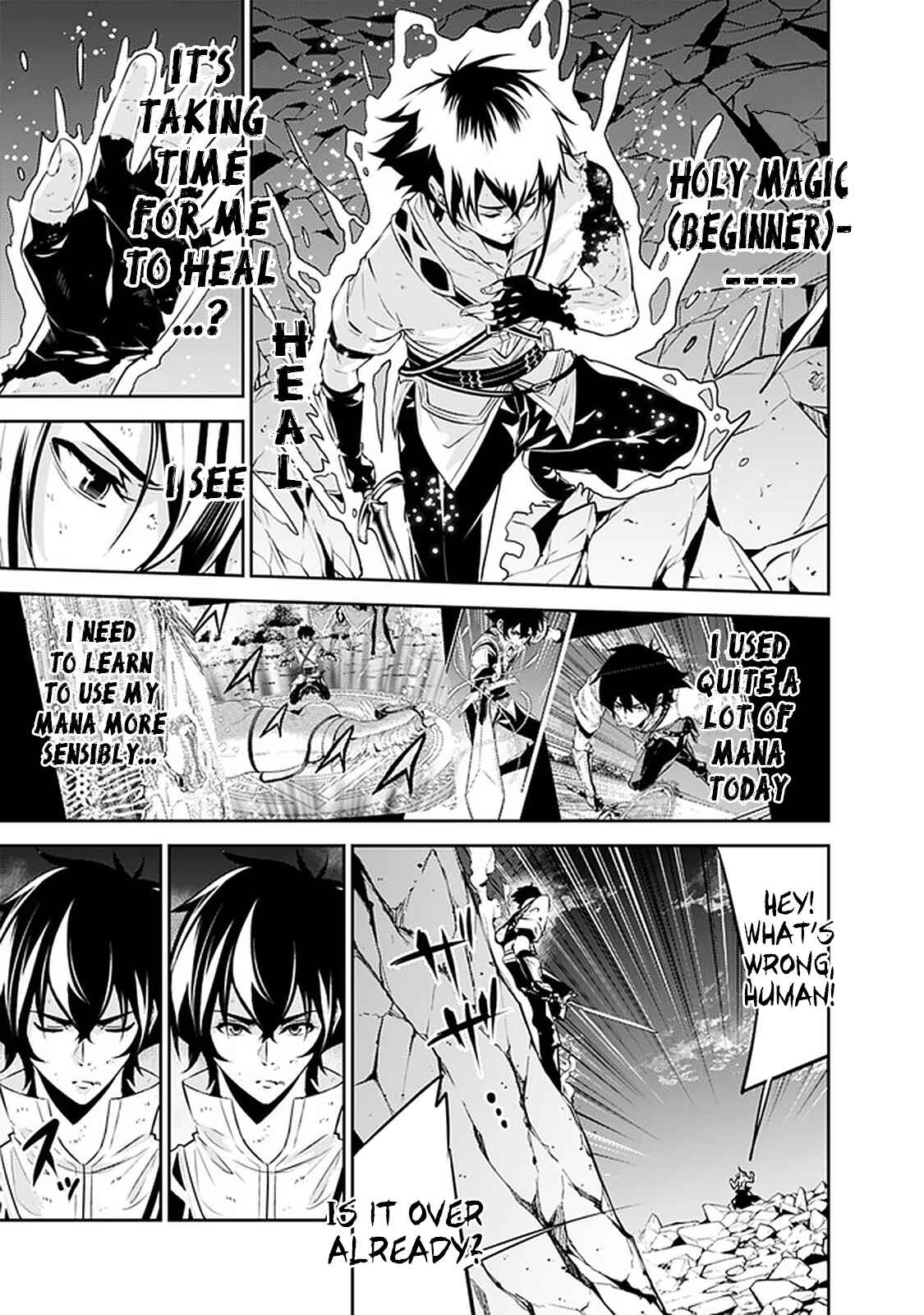 Shijou Saikyou no Mahou Kenshi, F Rank Boukensha ni Tensei Suru ~Kensei to Matei, 2 Tsu no Zense wo motta Otoko no Eiyuutan~ Chapter 35 - Page 16