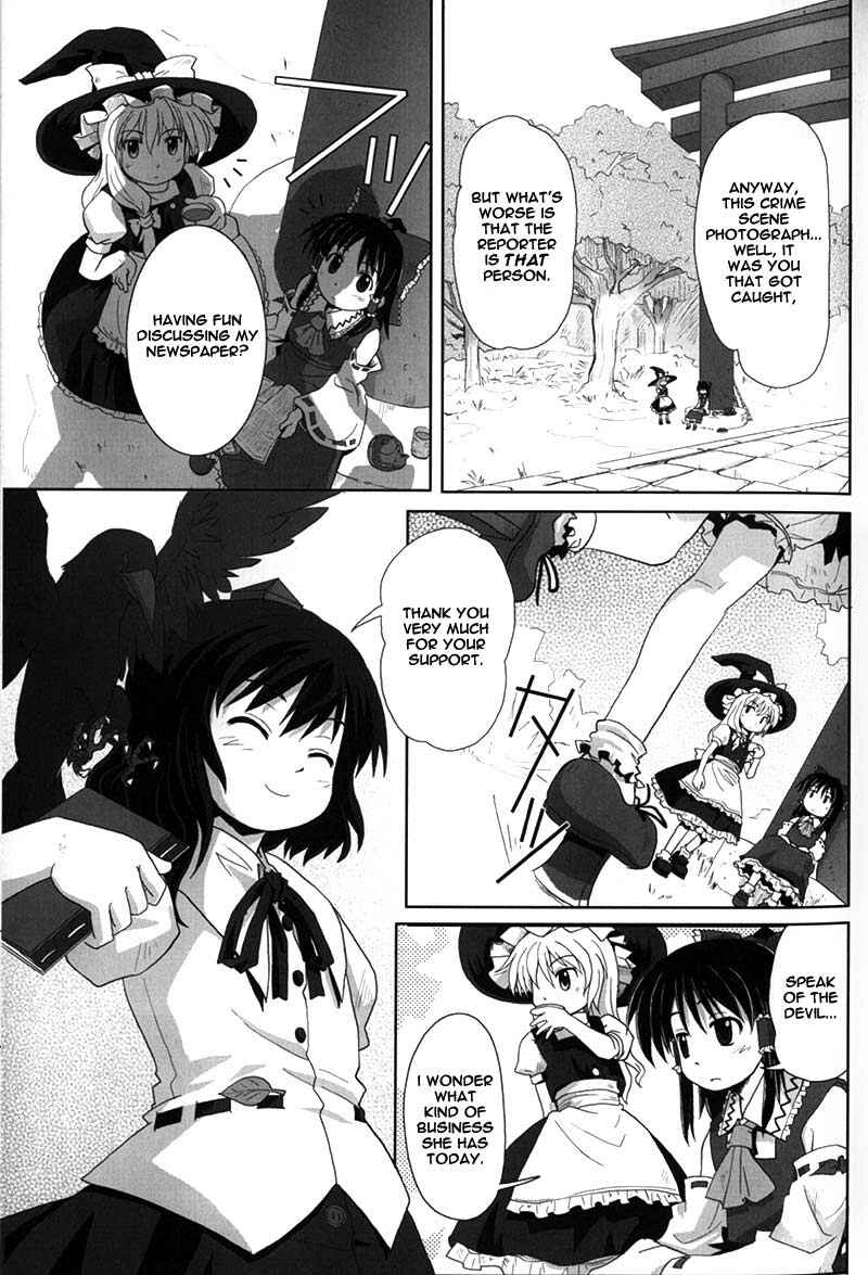 Touhou Bunkachou: Bohemian Archive in Japanese Red. Chapter 1 - Page 11