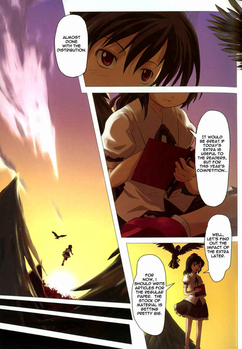 Touhou Bunkachou: Bohemian Archive in Japanese Red. Chapter 1 - Page 7