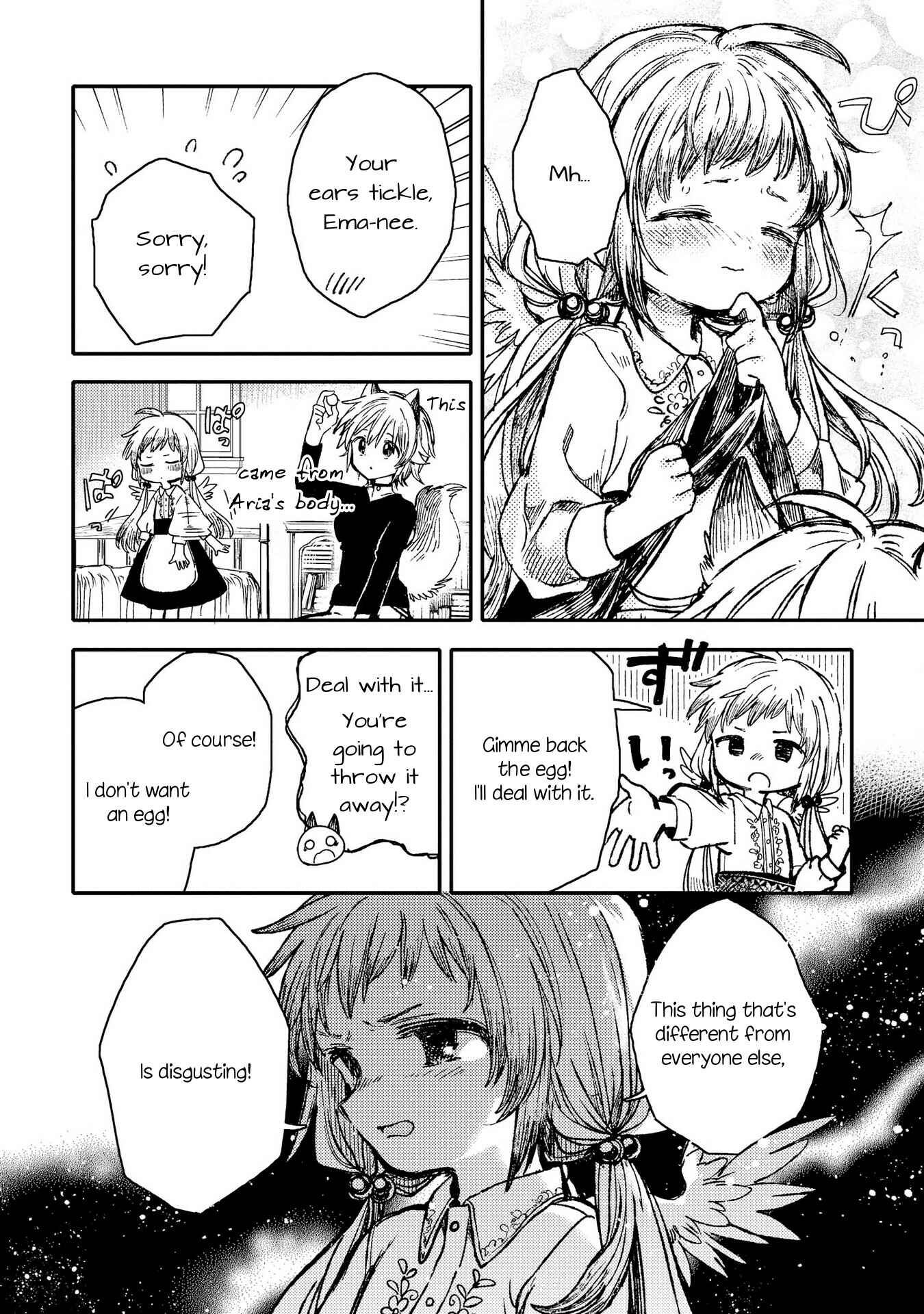 Parfait: Onee-loli Yuri Anthology Chapter 1 - Page 14